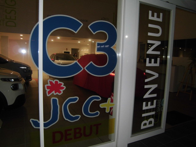 Ｃ３　ＪＣＣ＋