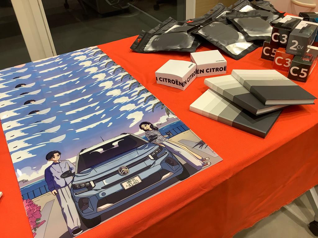 明日からFRANCEDAYですよ！