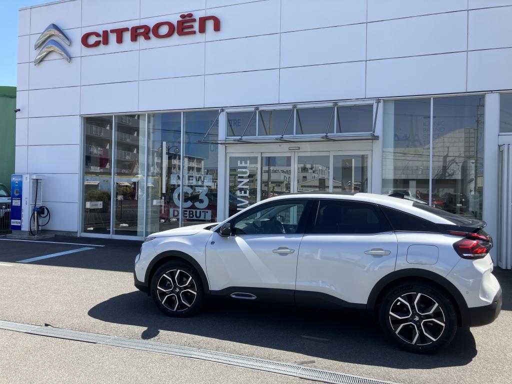 電気自動車をご検討ください