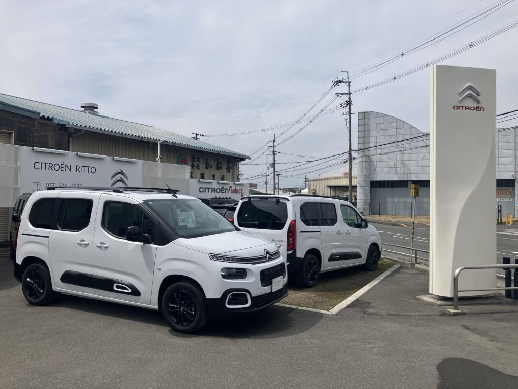 認定中古車情報：ベルランゴ