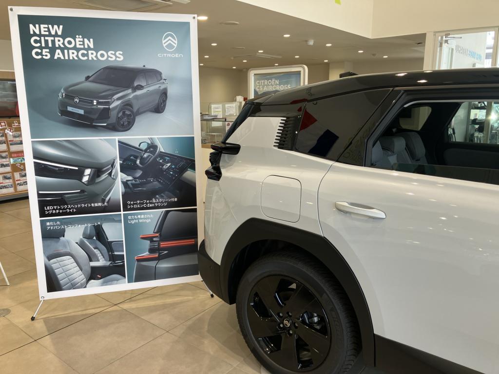 ここにも へへ が