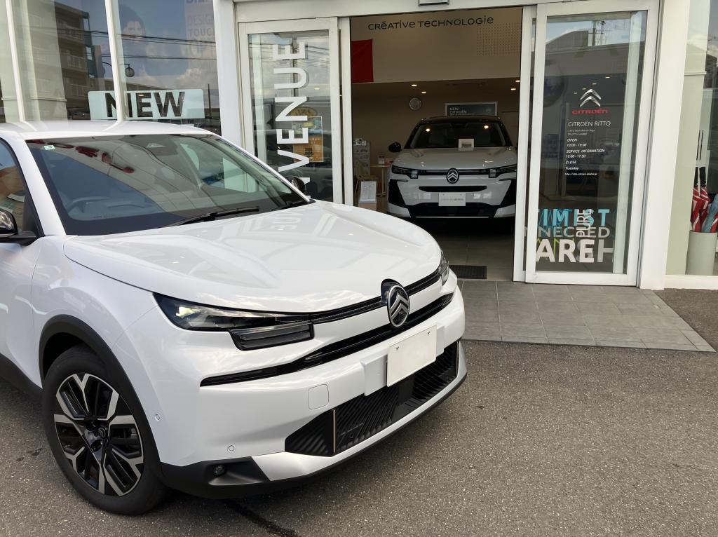 スターウォーズの白いヤツ