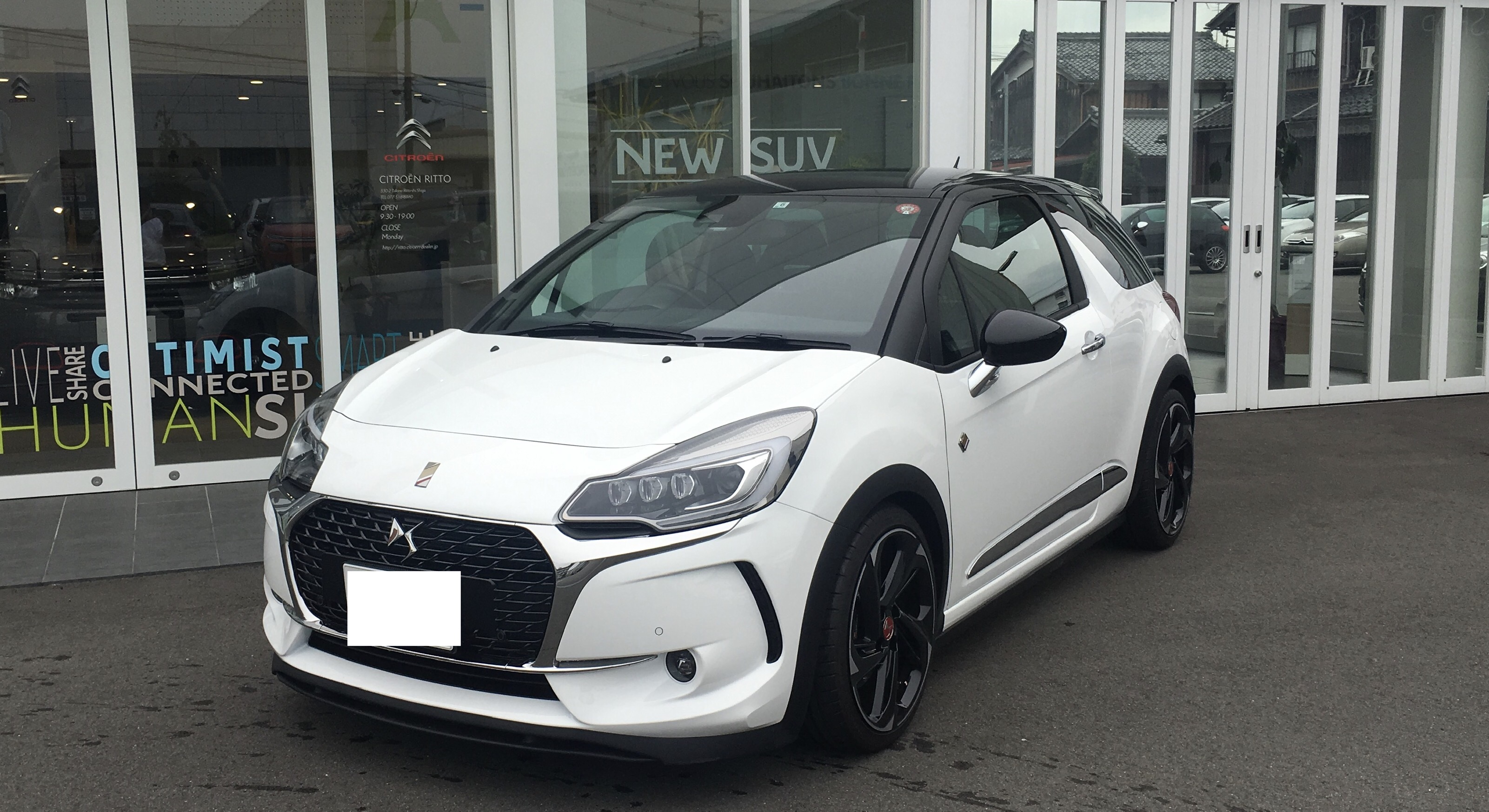 DS3 PERFORMANCE限定30台認定中古車。