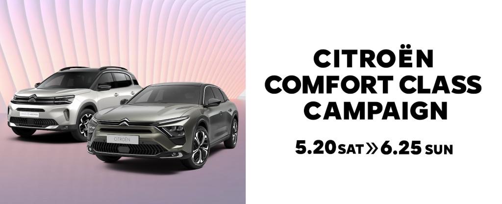 CITROEN COMFORTCLASS CAMPAIGN