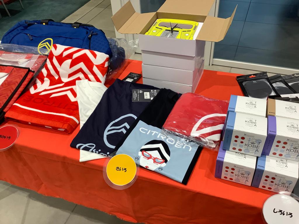 39 フェアですよ！