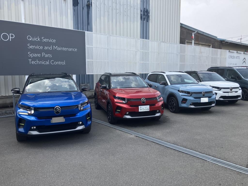 C3 のボディカラーすべてがご覧いただけます