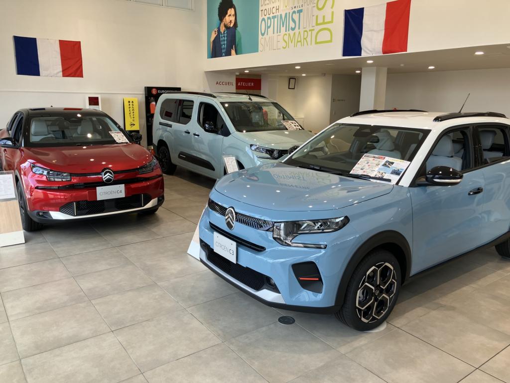 自動車税（環境性能割）廃止について