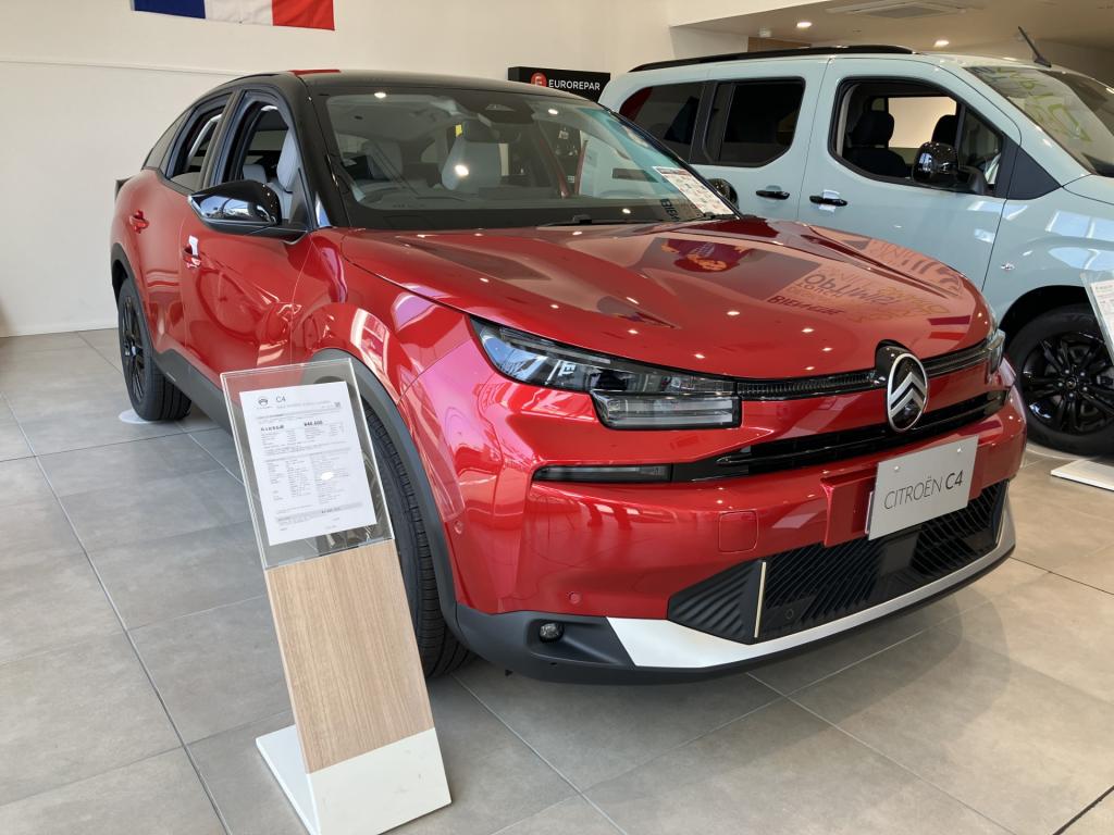 C4の 購入サポート について